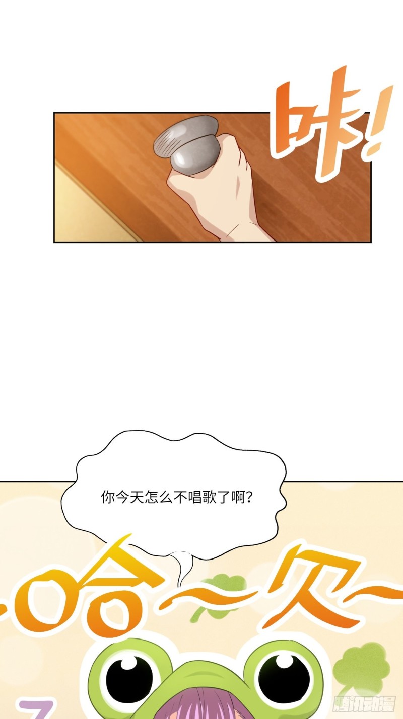 073东都战榜40