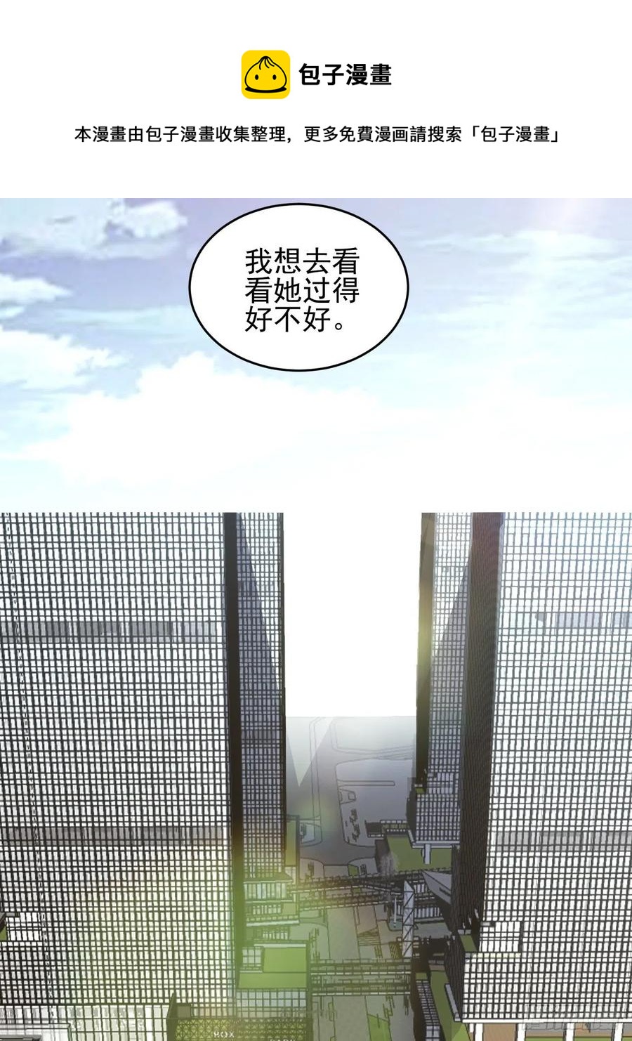 184我一个人就是研究小组52