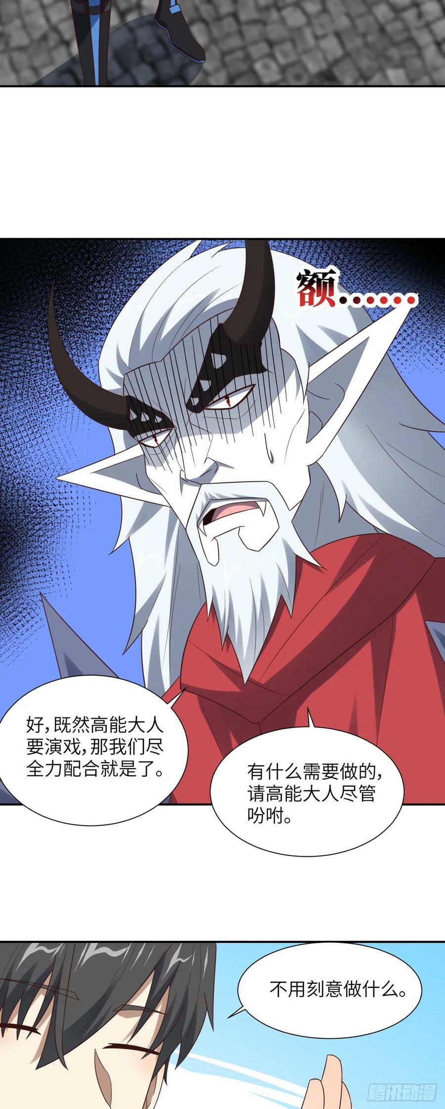 282 可一可二还可三39