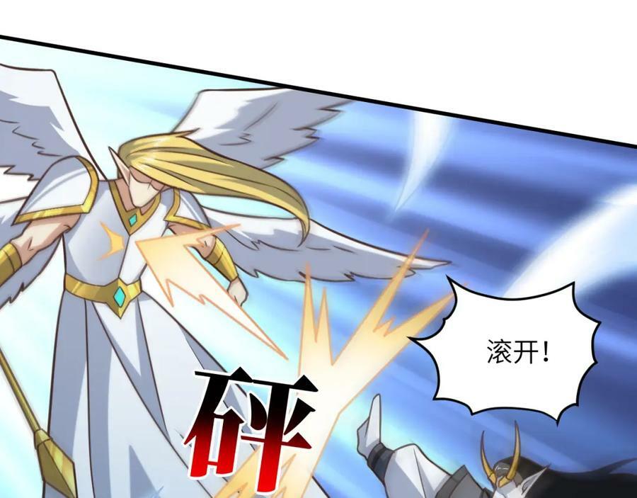 第317话 天神降临114