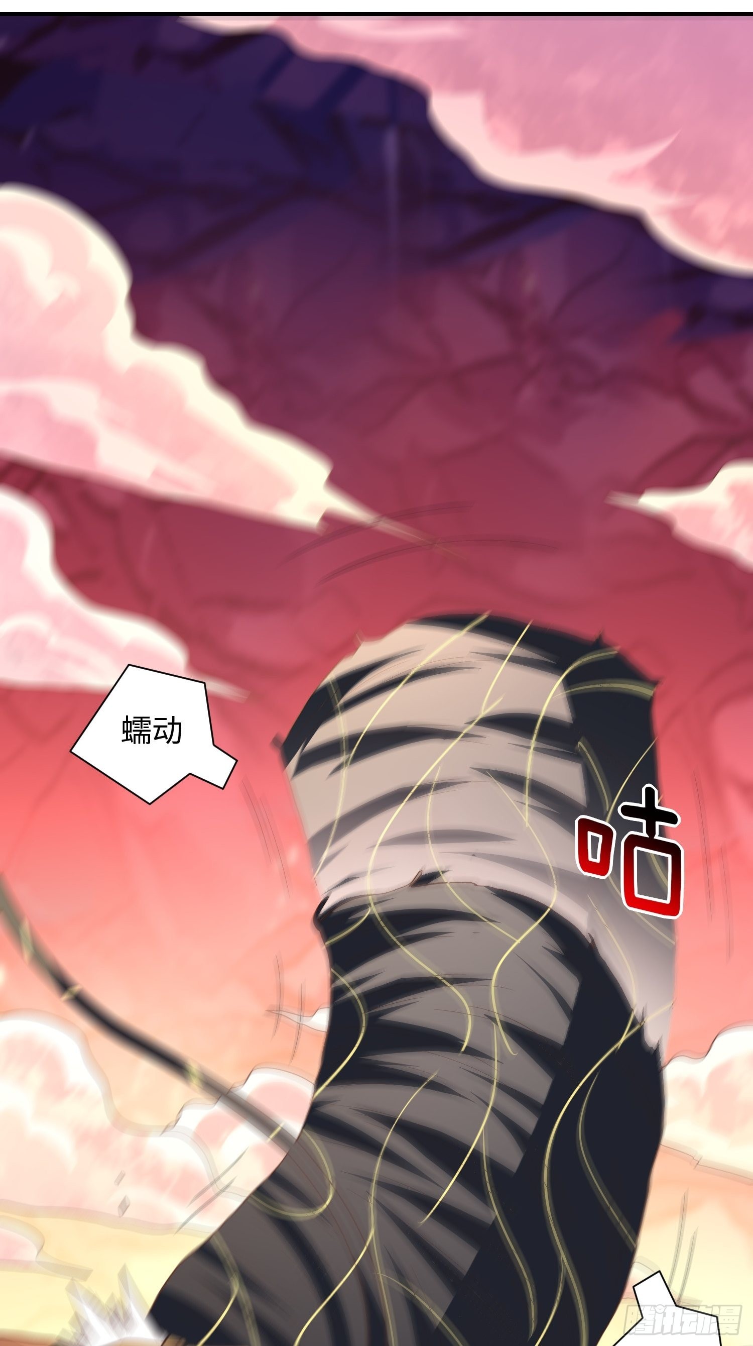 213 从输出终端到桥梁2