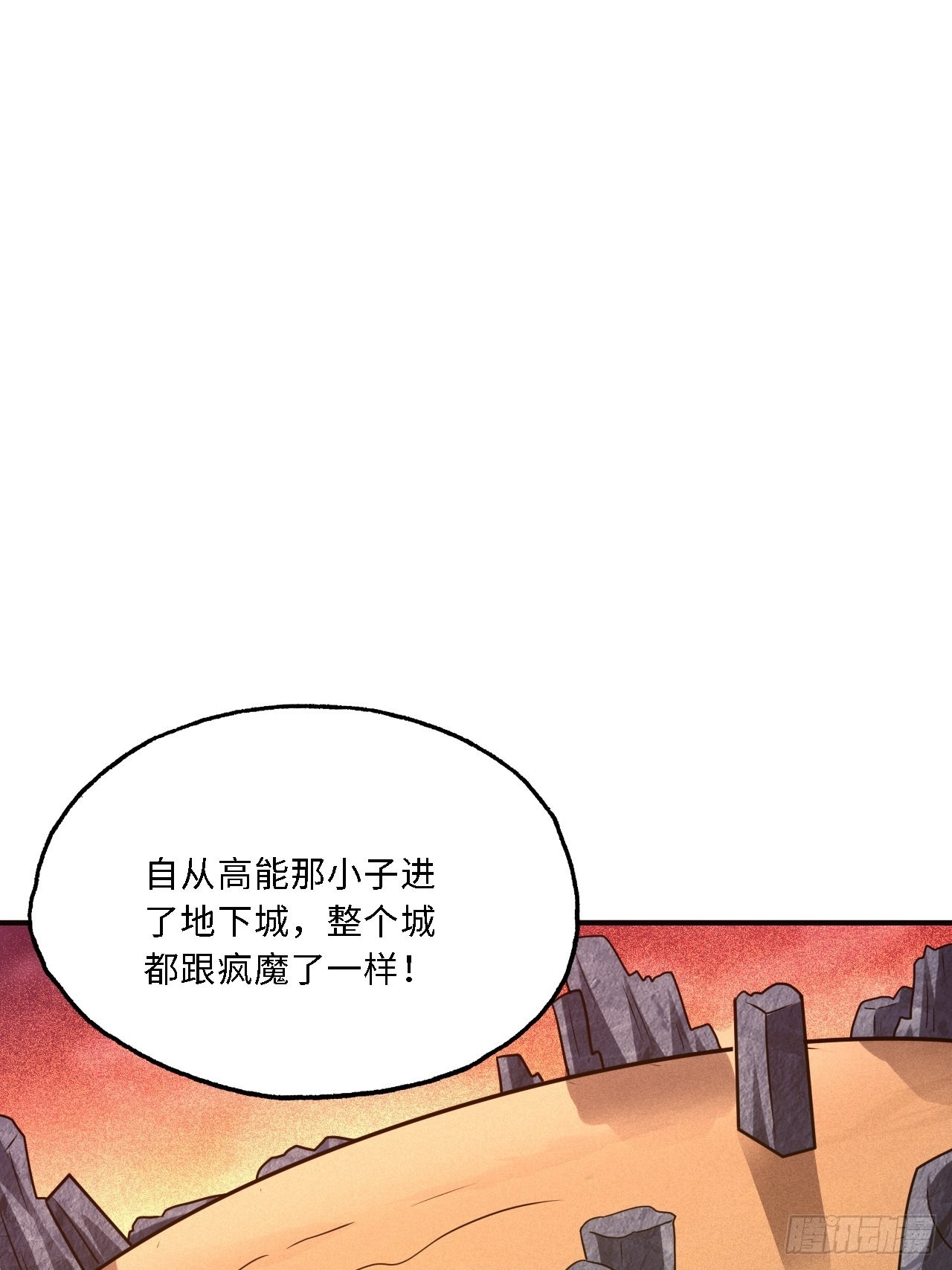 202 表演时刻29