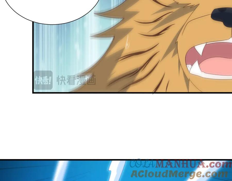 第321话 你们输了！48