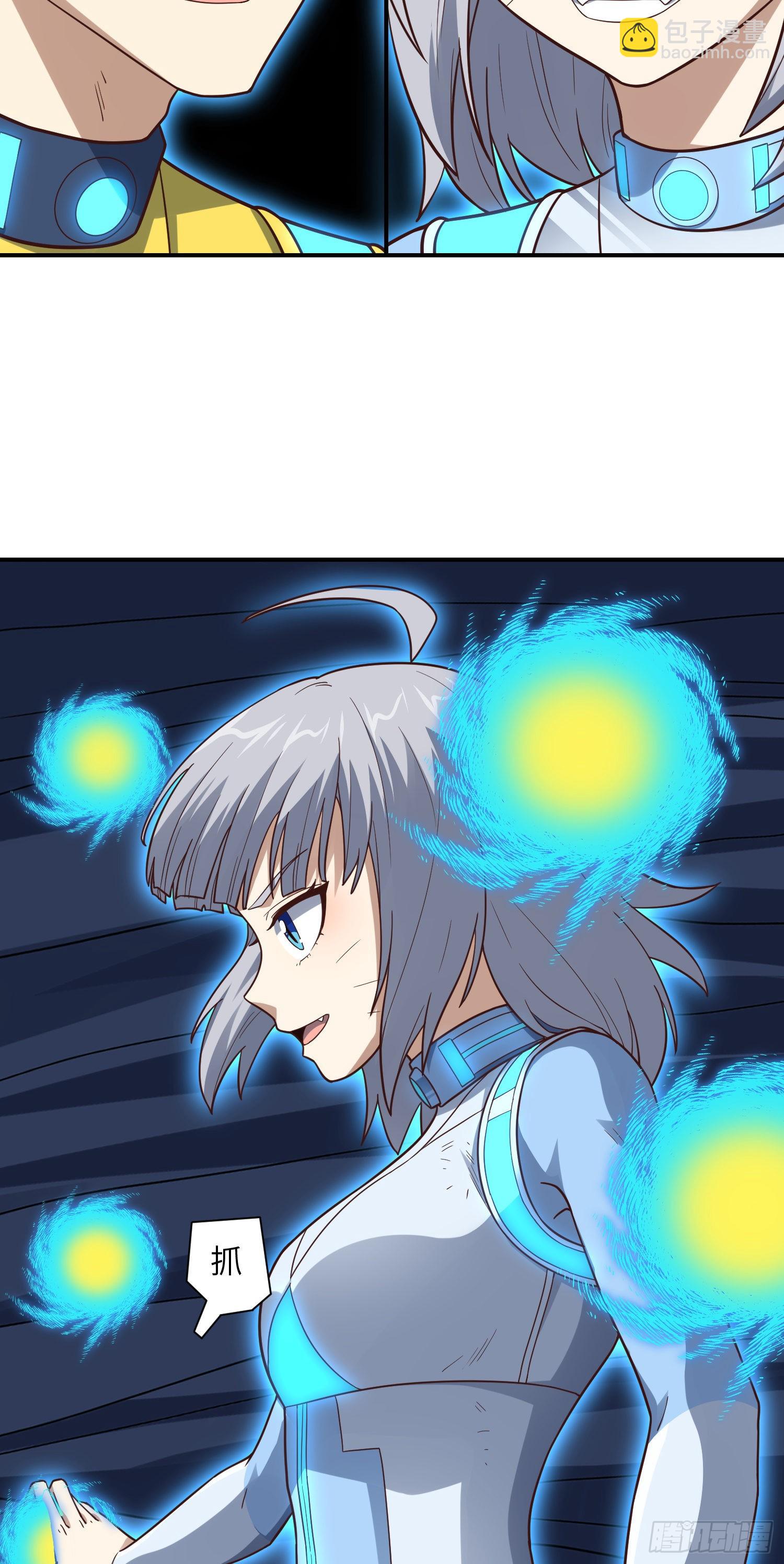 222 强硬的小萌女王18