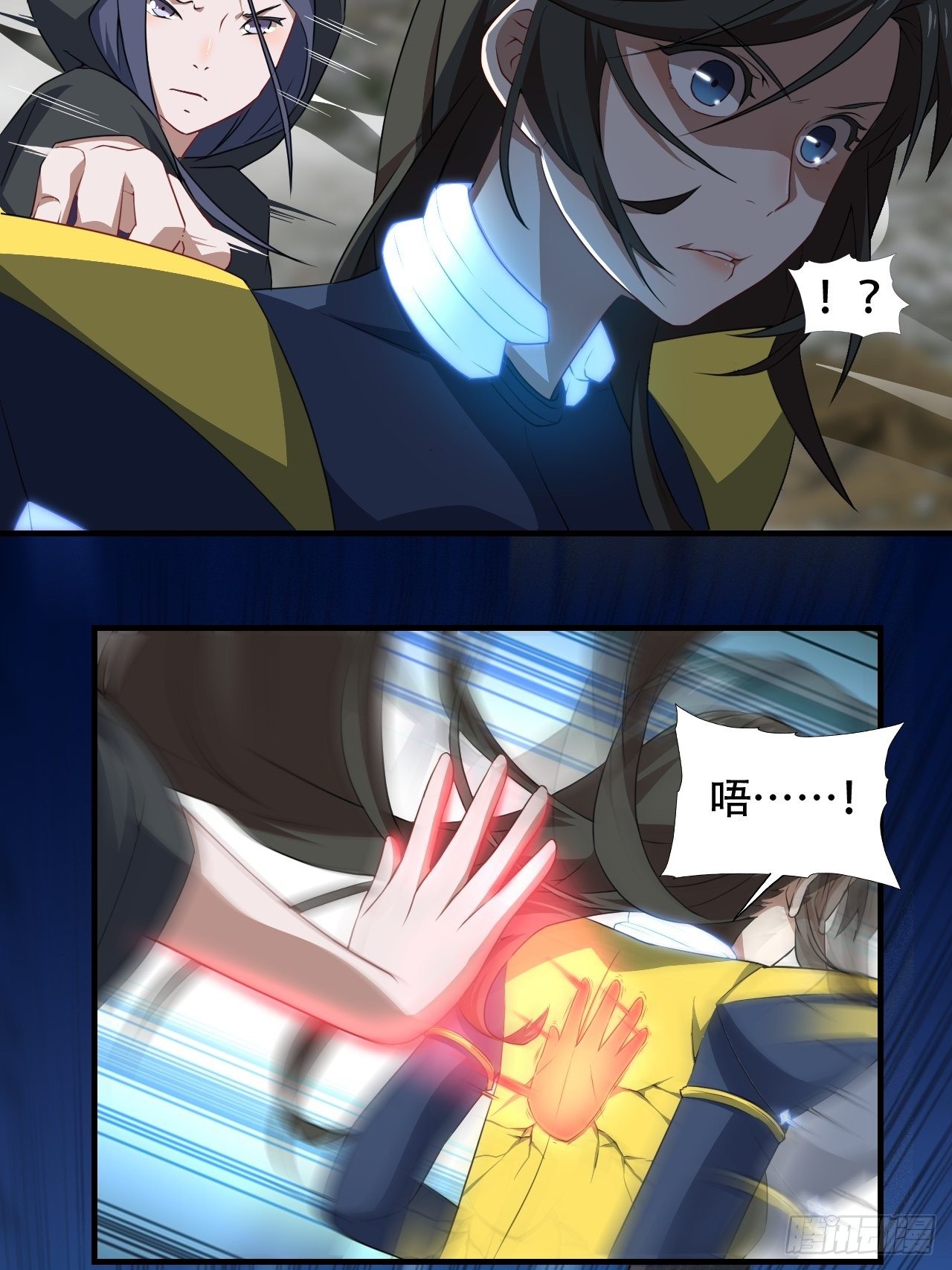 034找到磁堆了！7