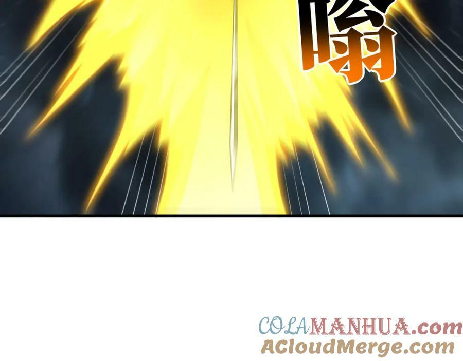第315话 迎战剑圣140