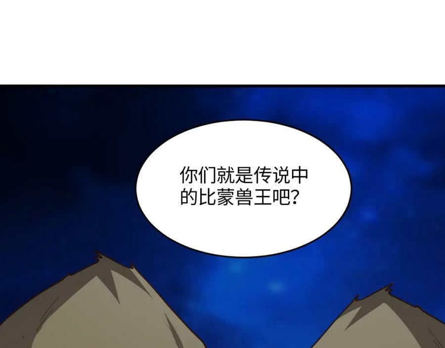 第307话 七进七出121