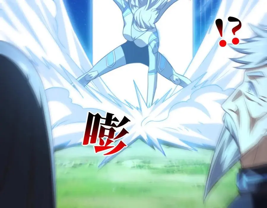 第347话 幻境，破！65