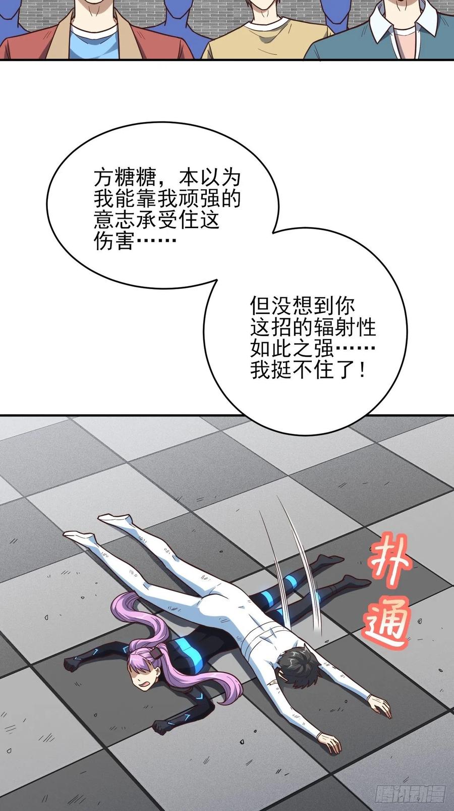 163计划有变！23
