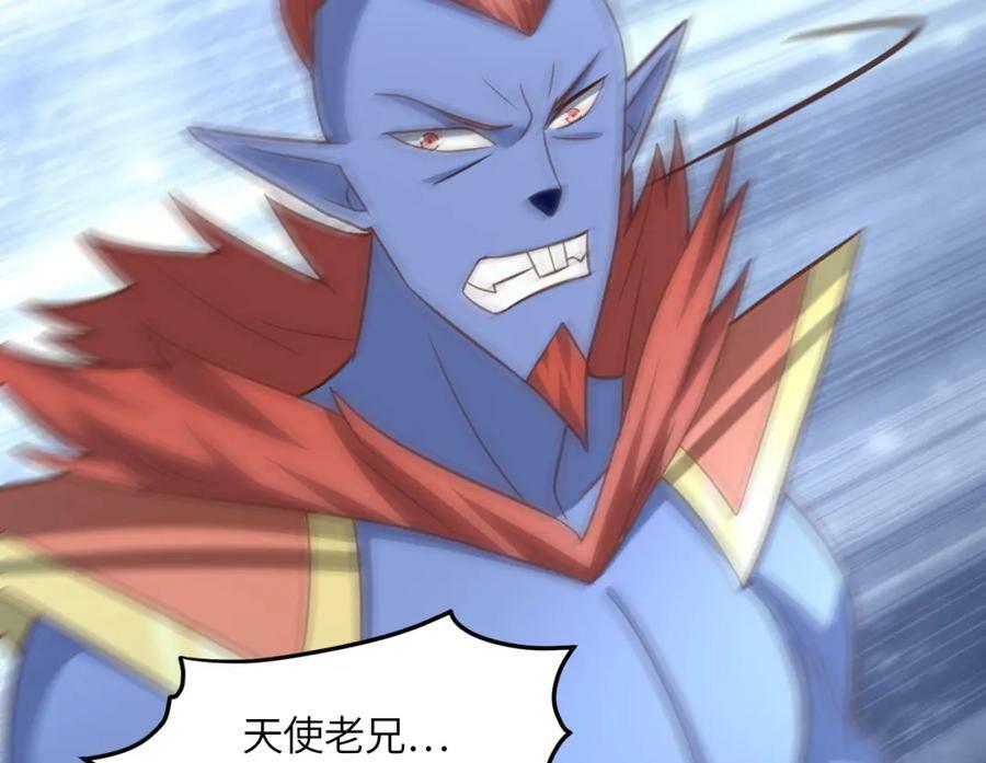 第317话 天神降临55
