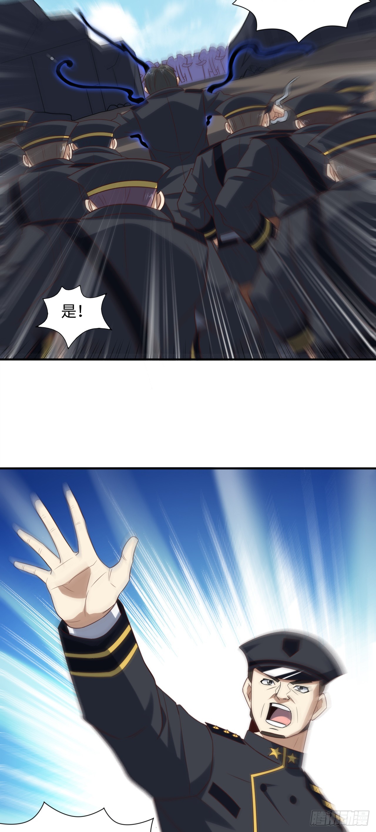 252 高能来袭13