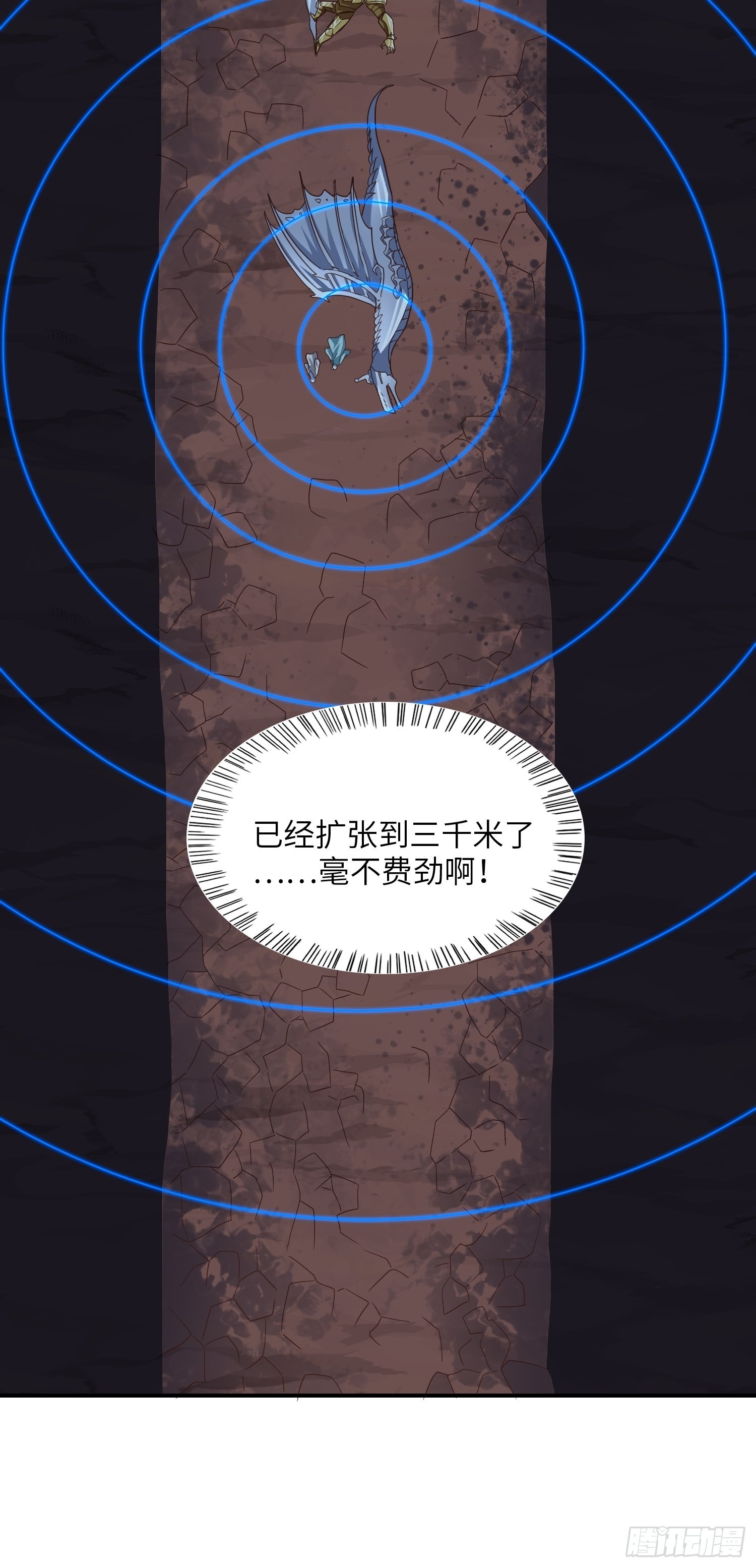 213 从输出终端到桥梁69
