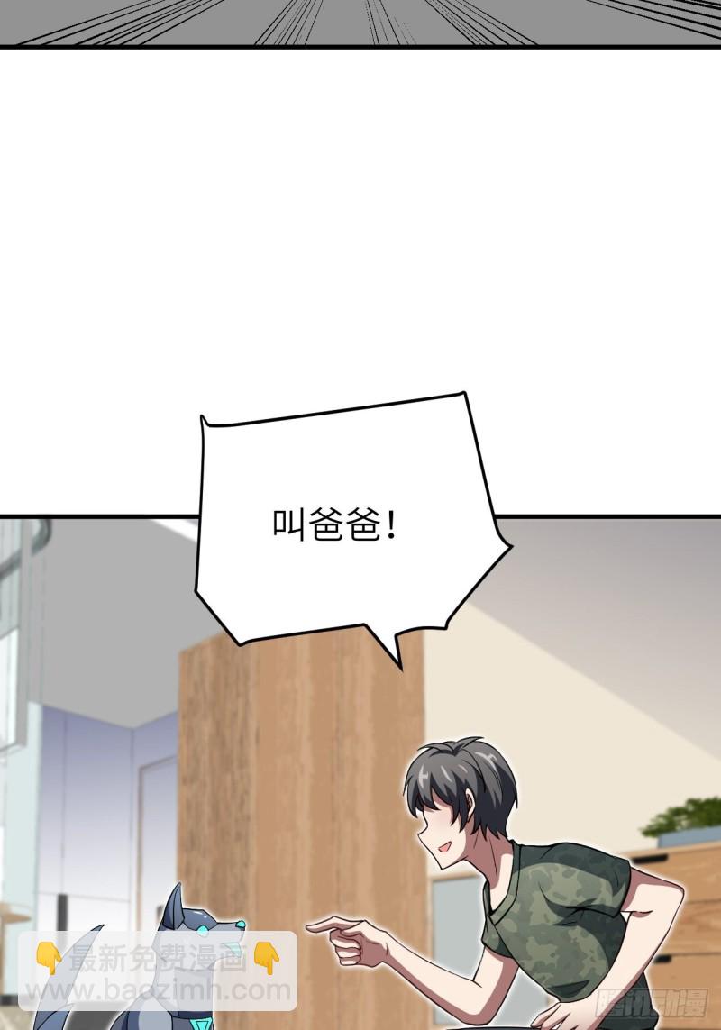 082 垂死病中惊坐起57
