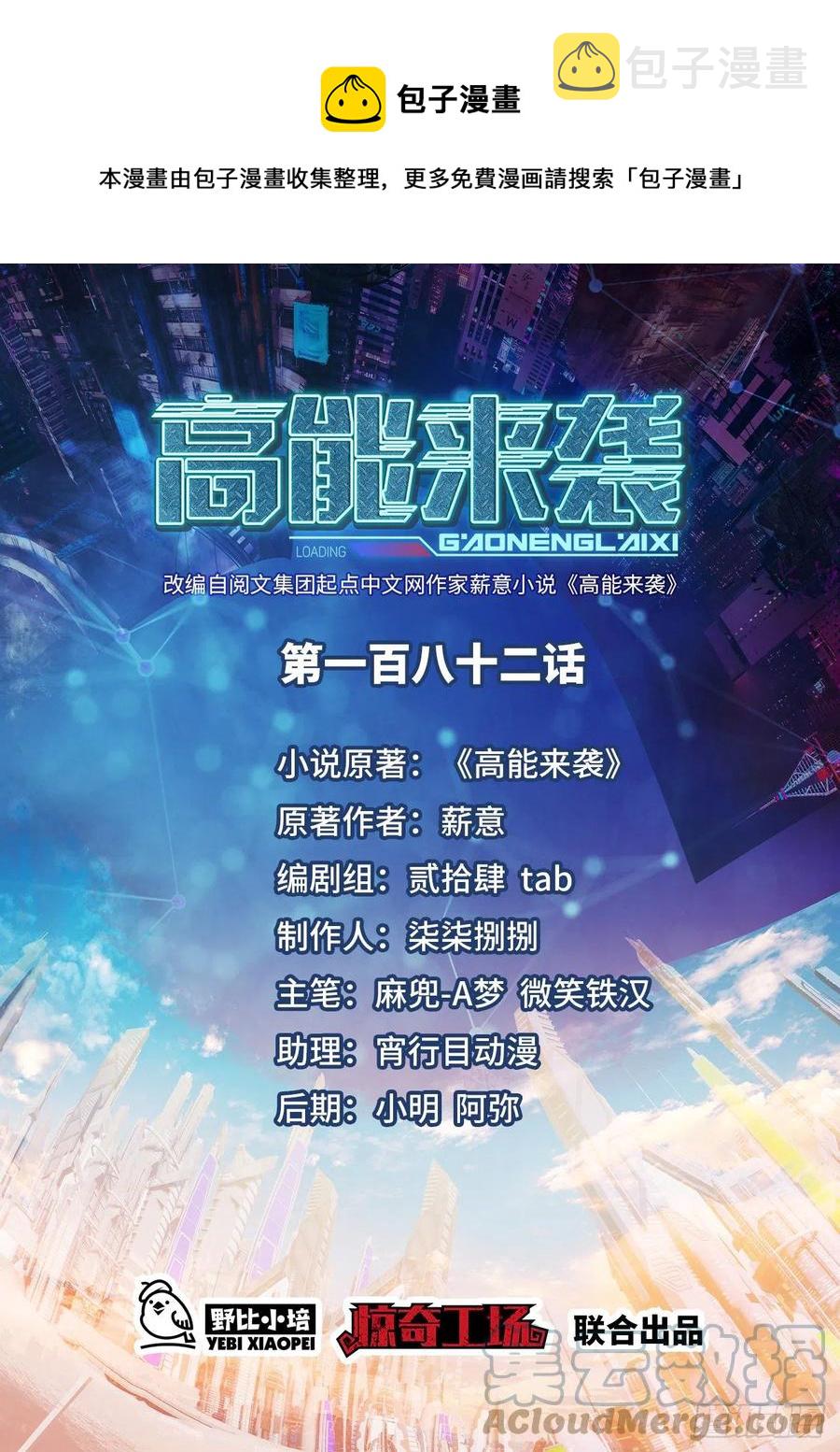 182双修秘籍0