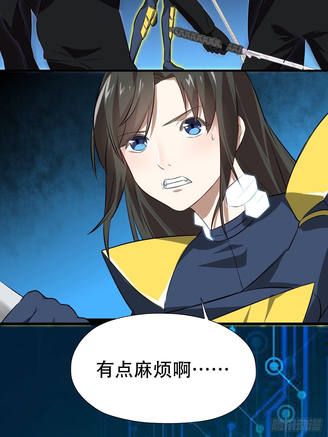 033媒介？突破？32
