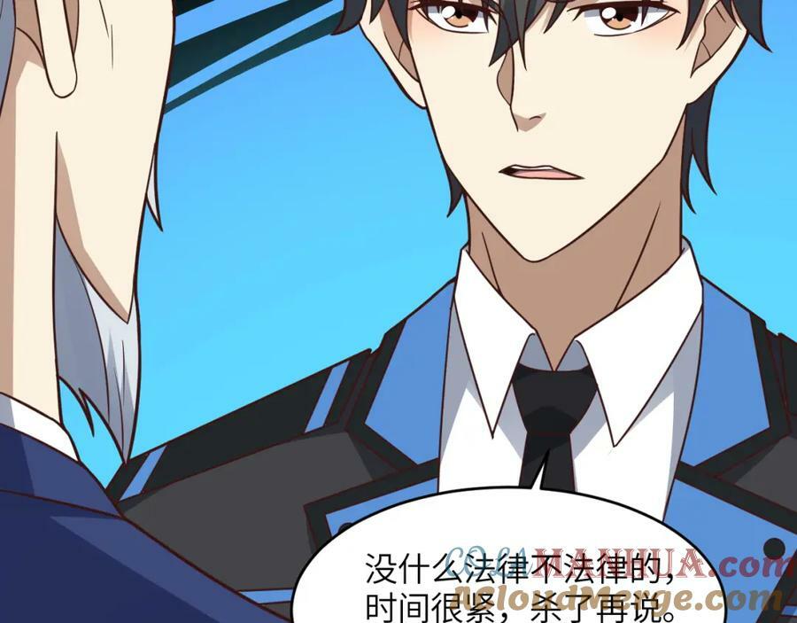 第304话 决一死战104