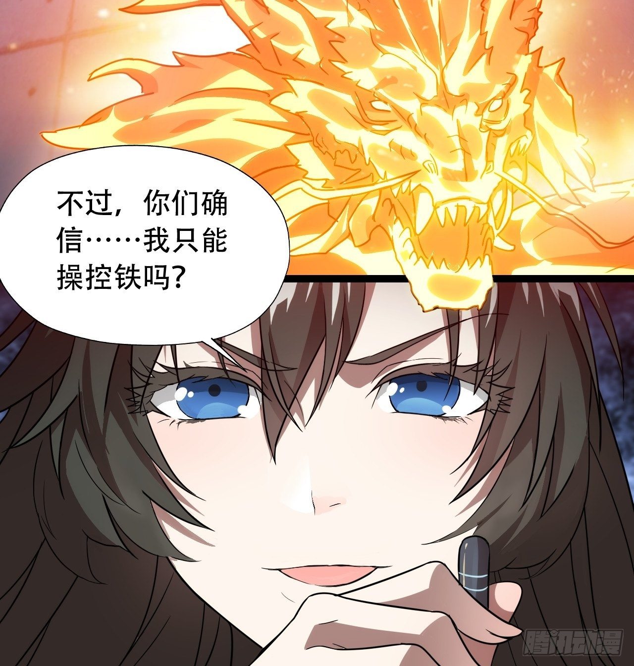 022新任务：噩梦难度45