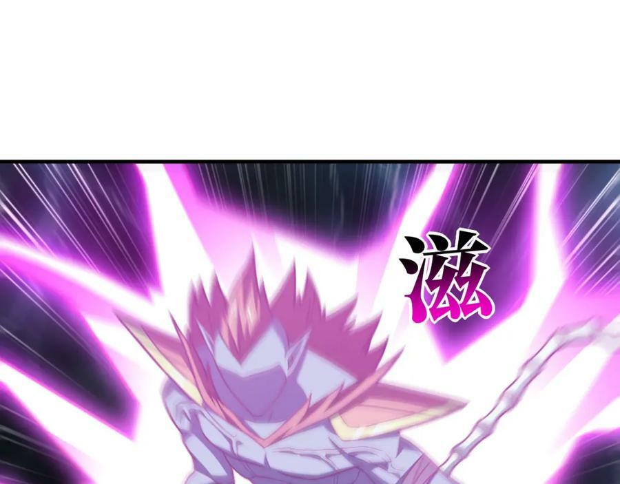 第317话 天神降临59