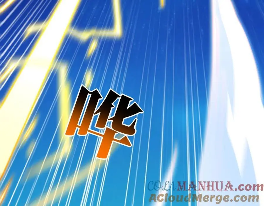 第359话 解开桎梏48
