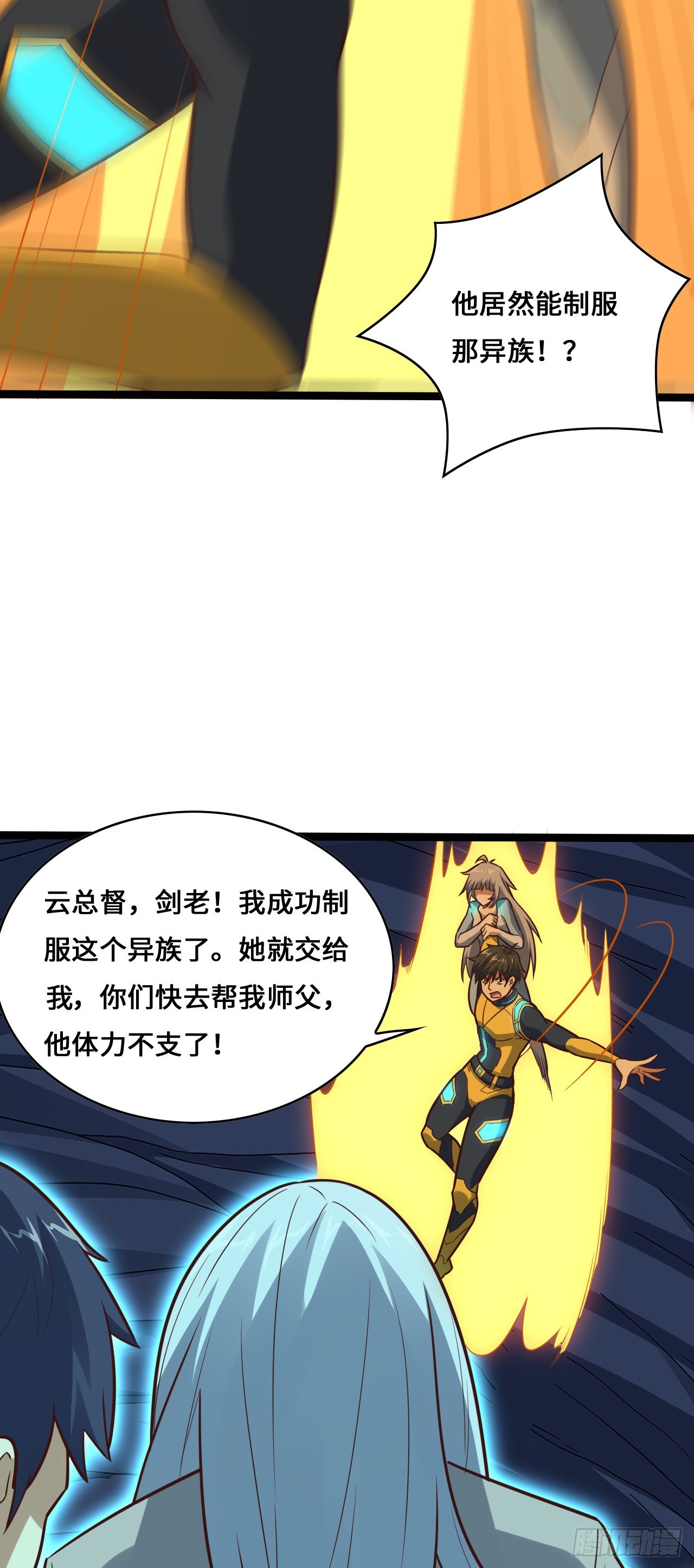 226 横刀立马31
