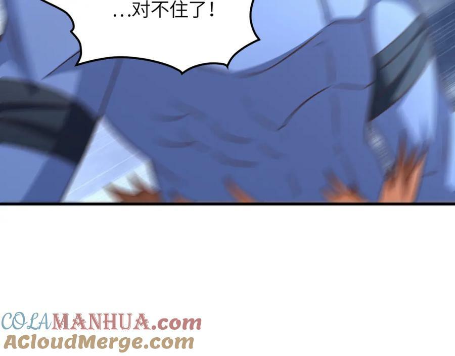 第317话 天神降临56