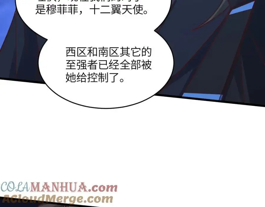 第352话 高能回归72
