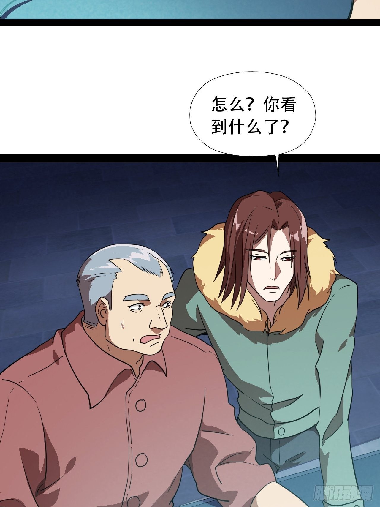 021爆炸吧演技20