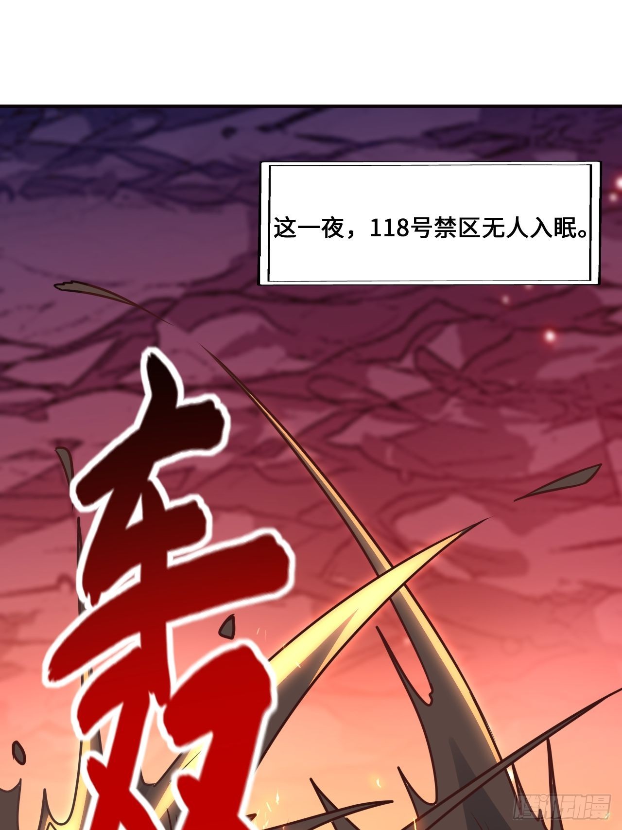 202 表演时刻1