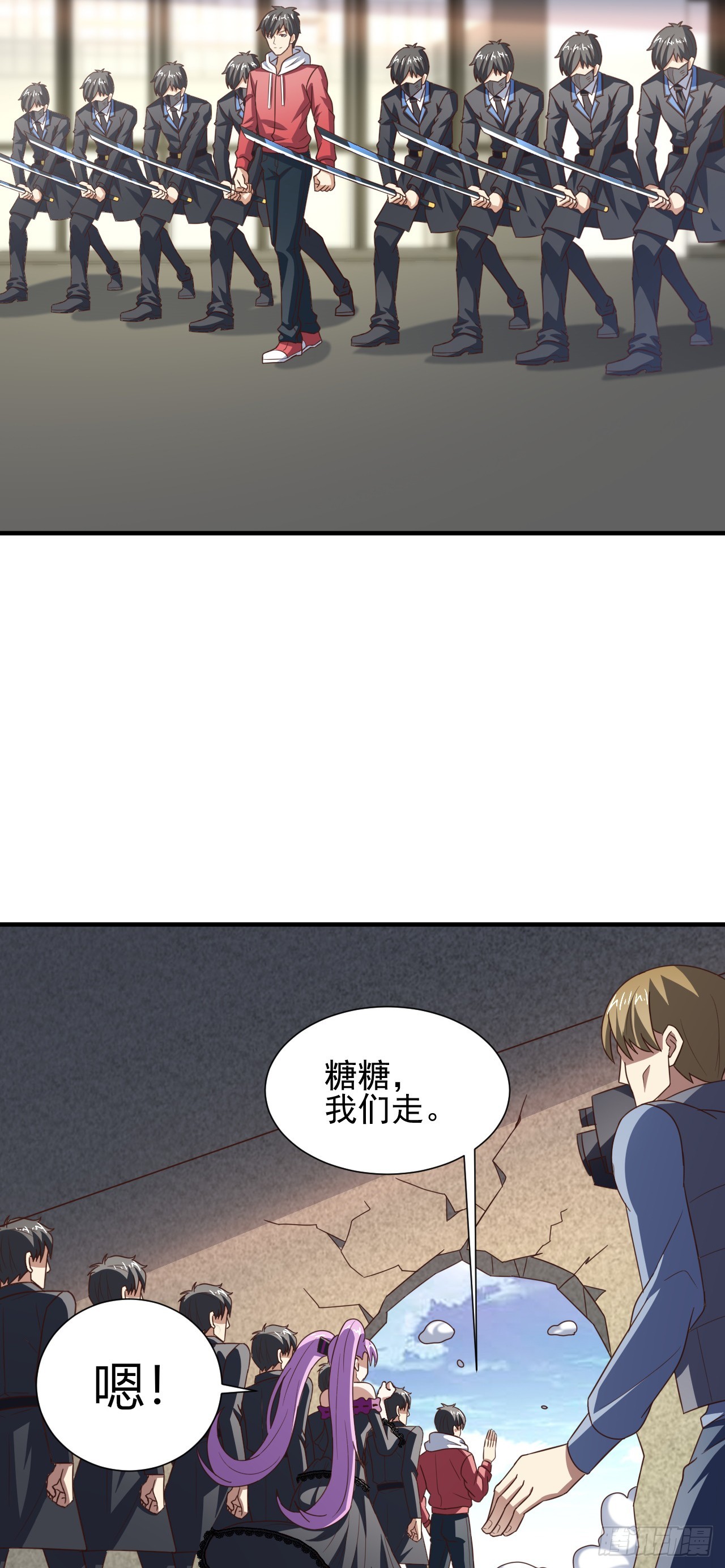 249 氪金一直爽38