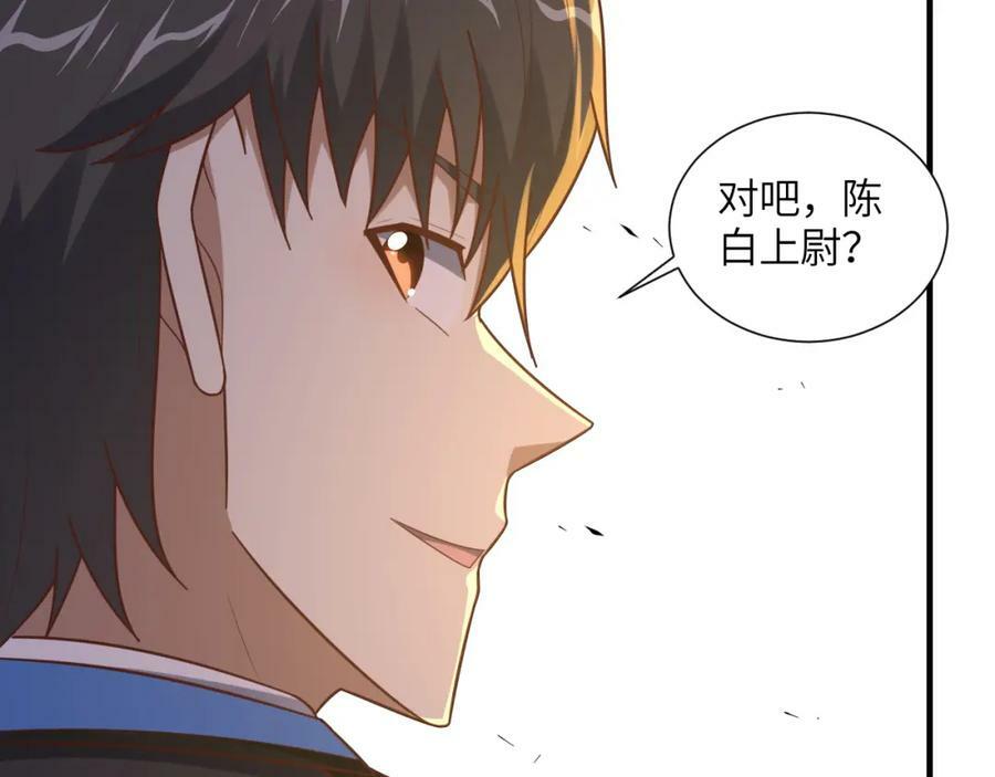 第300话 夺权！14