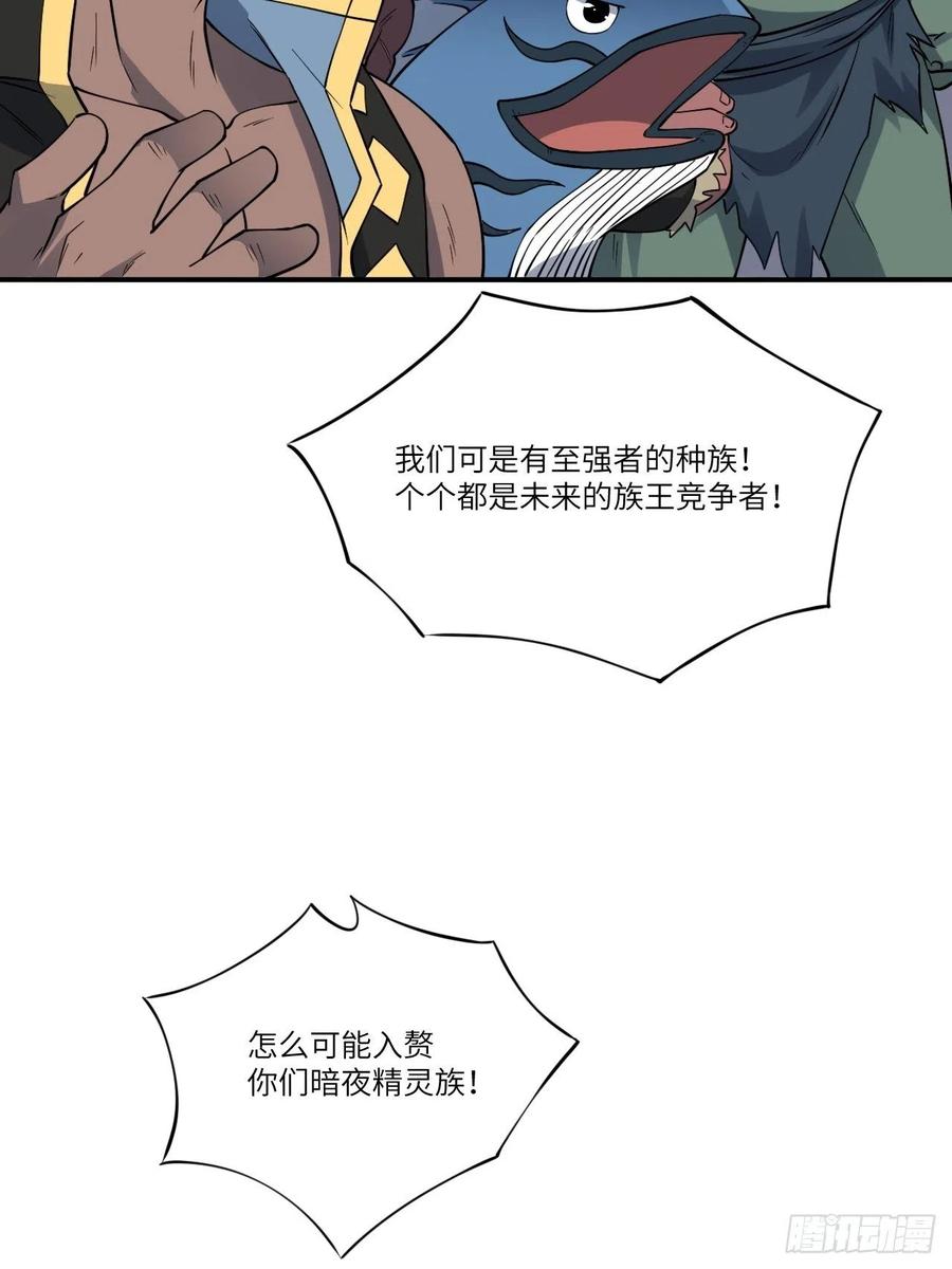 123入赘58