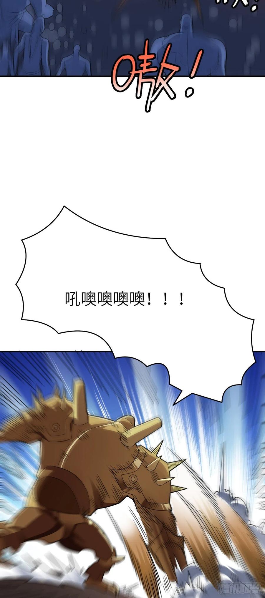 131史诗级救命任务37