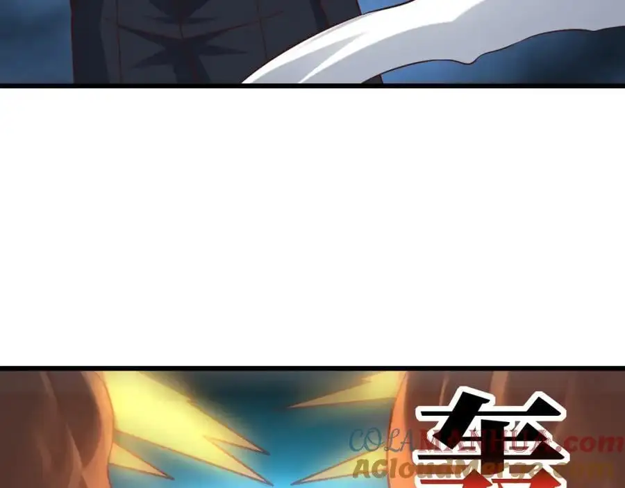 第354话 无敌之姿36