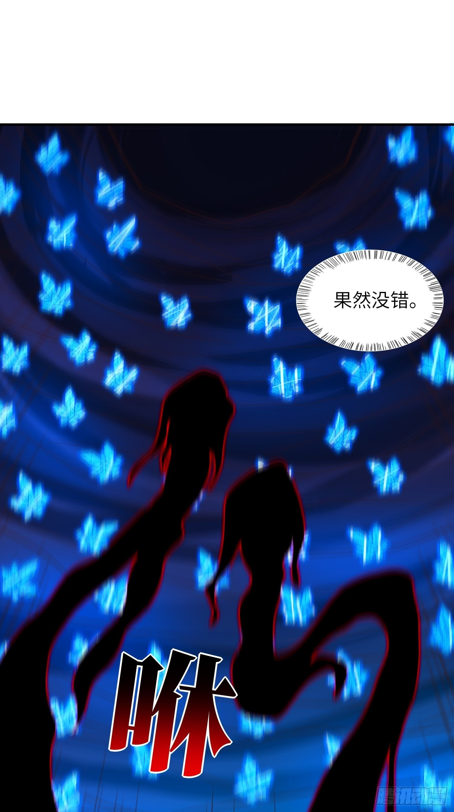 219 四象属性34
