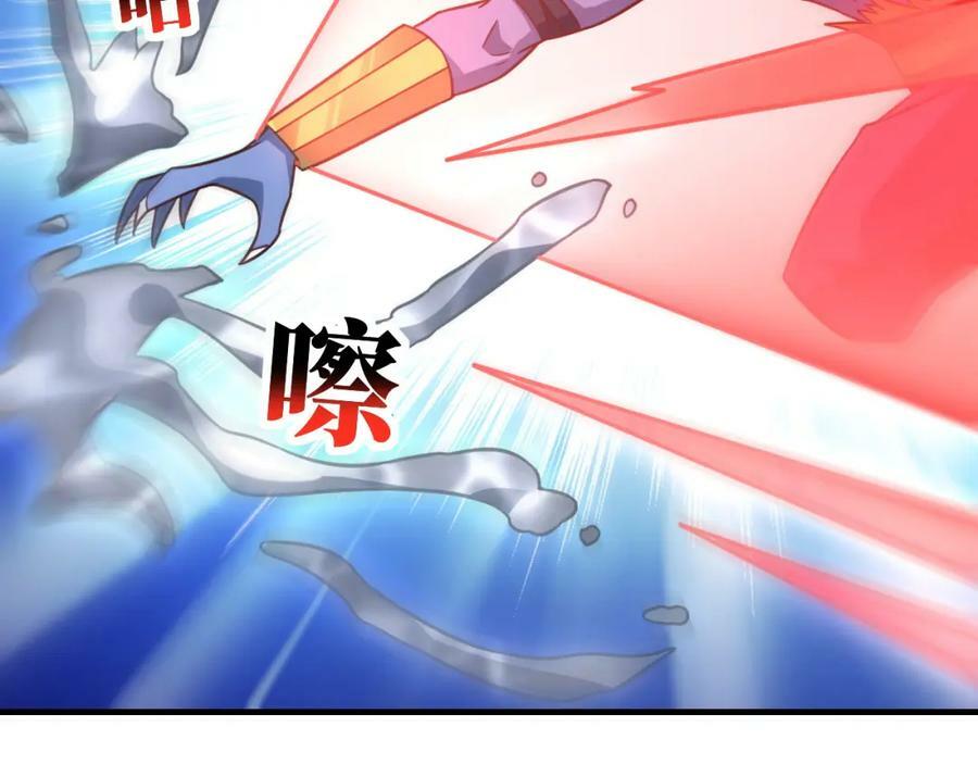 第316话 吞噬至强者125