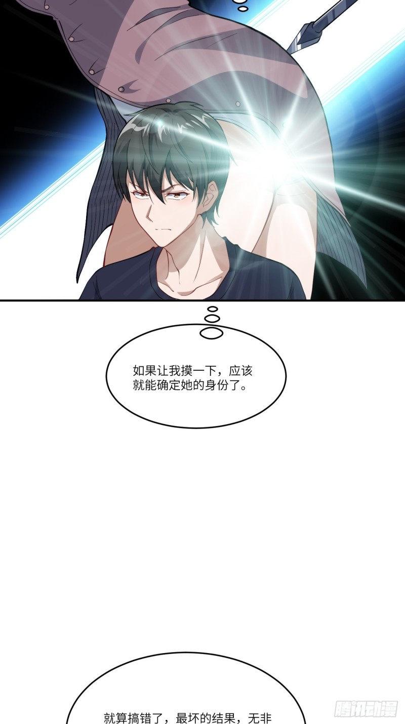099一定要抓重点3