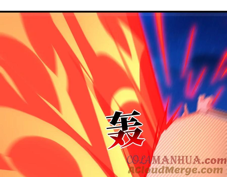 第333话 李天南崩溃44