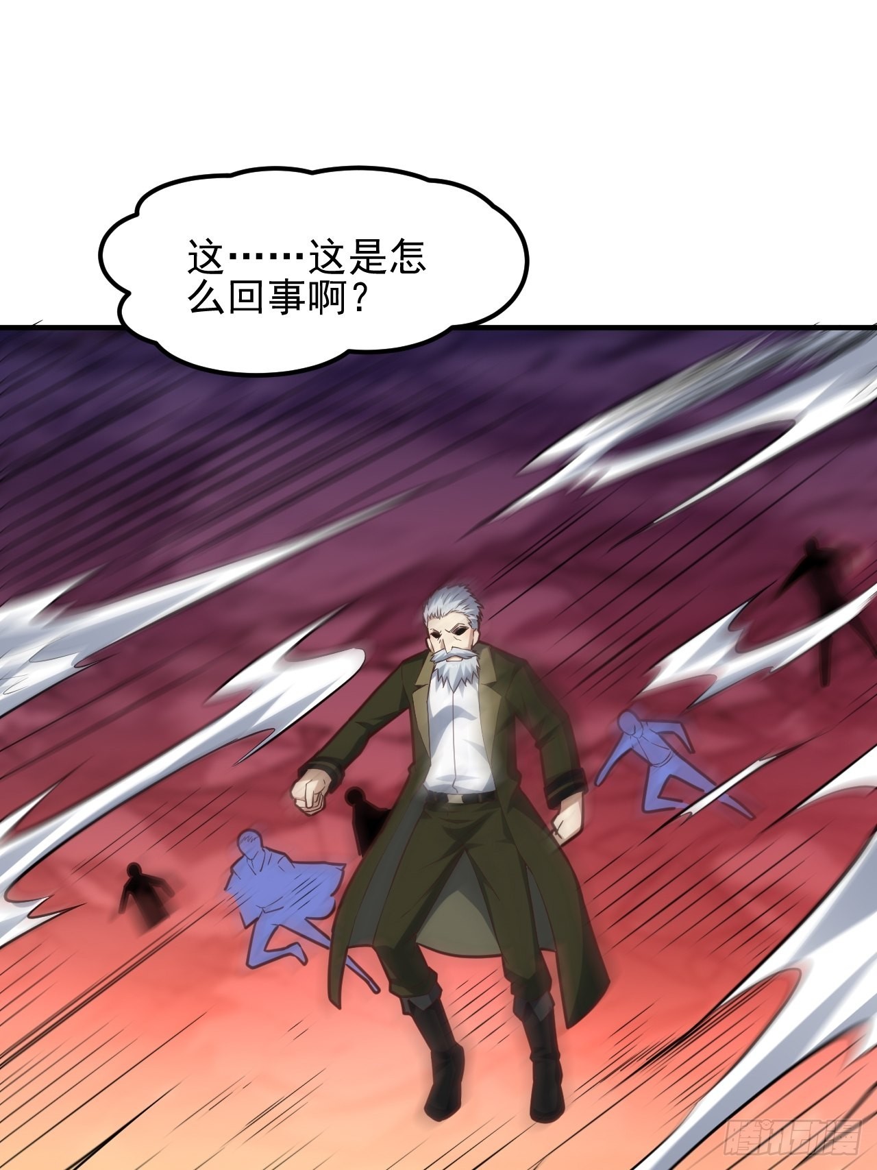 210 无限可能3