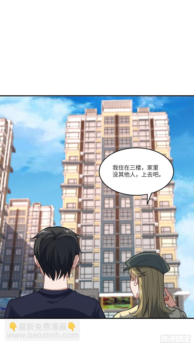 099一定要抓重点17