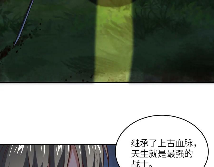 第307话 七进七出119