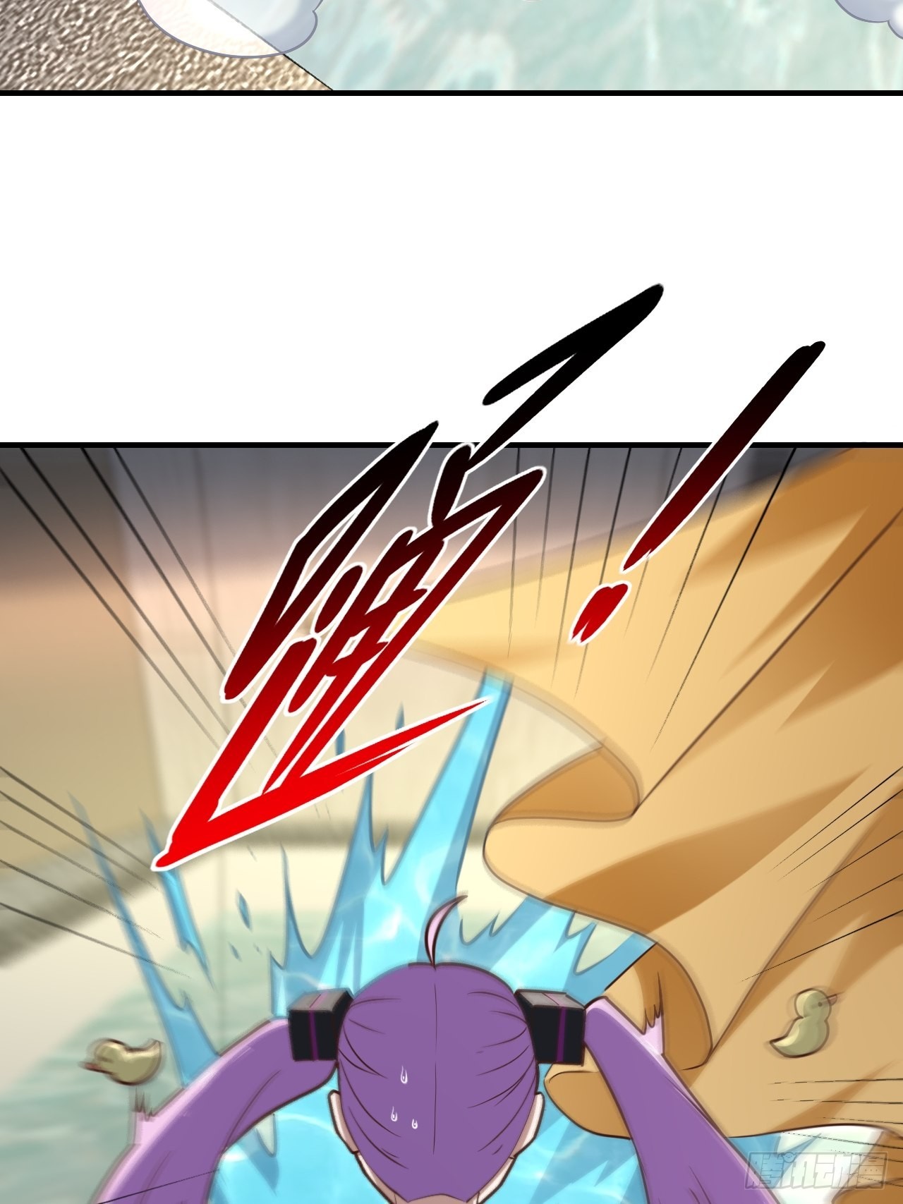 199 哔了猫了50