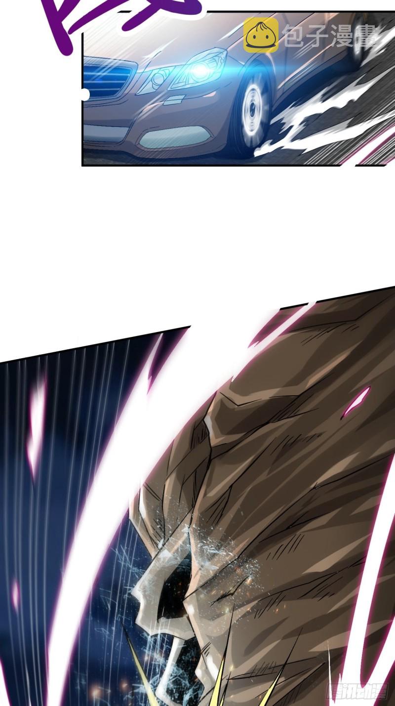 068死神方糖糖18