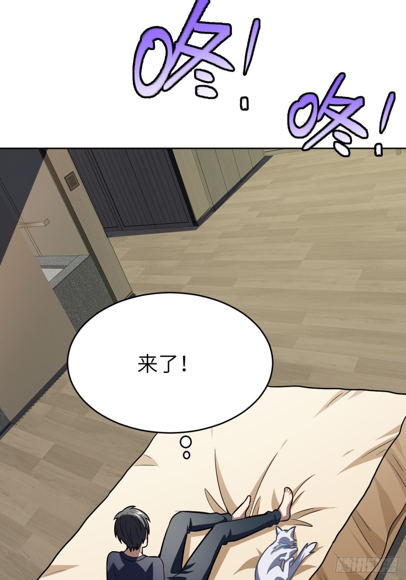 106公开招亲44