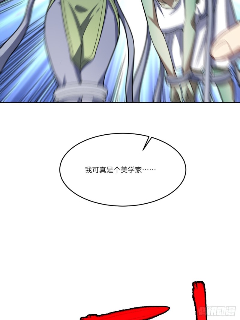 102巨大变故6