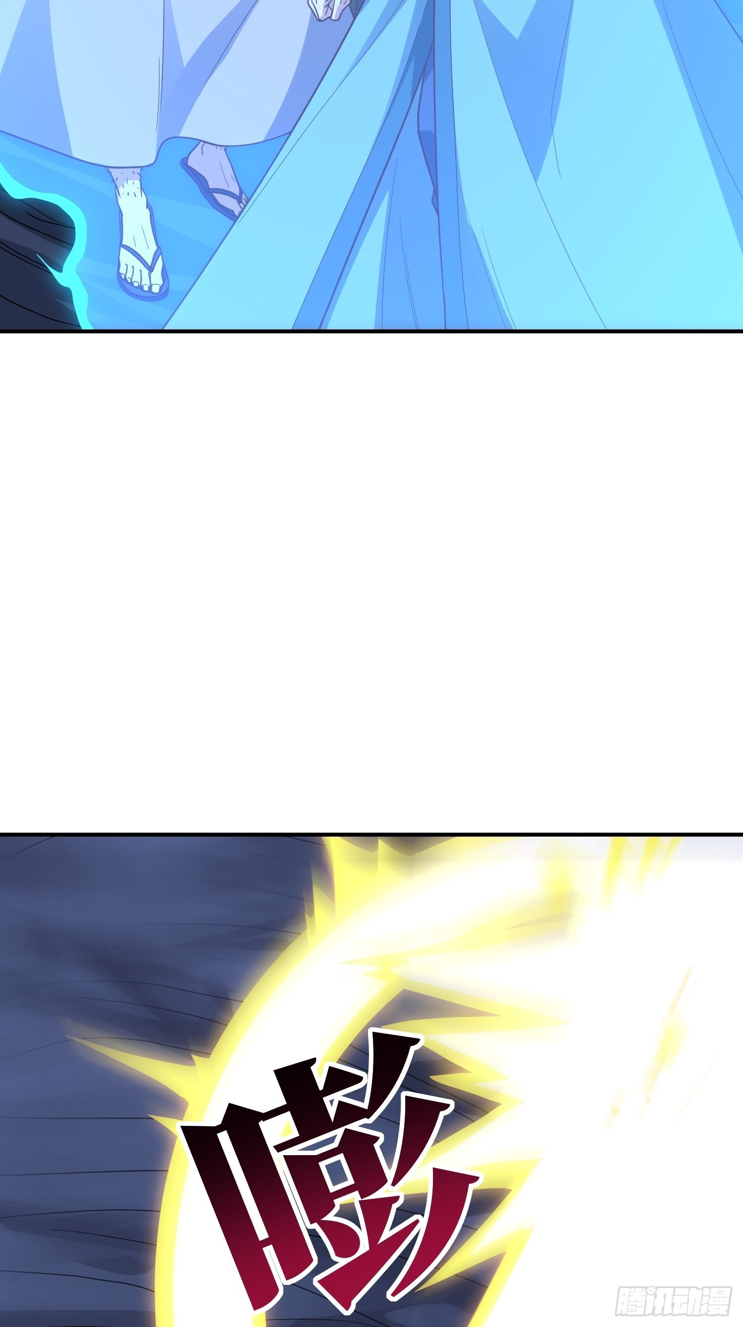 216 恶魔深渊42