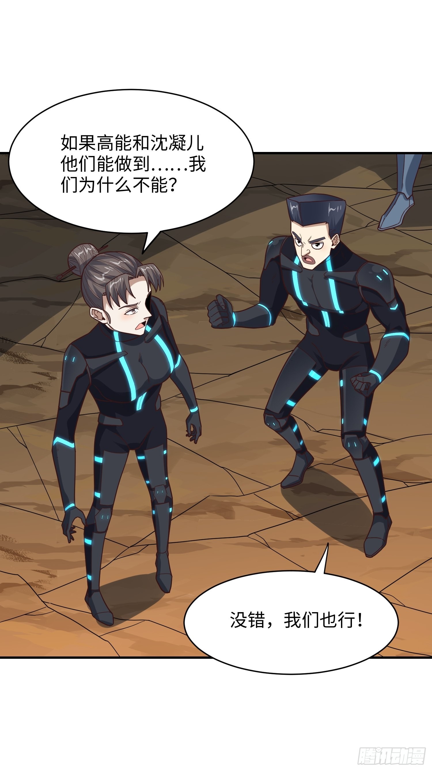 212 一滴不剩32