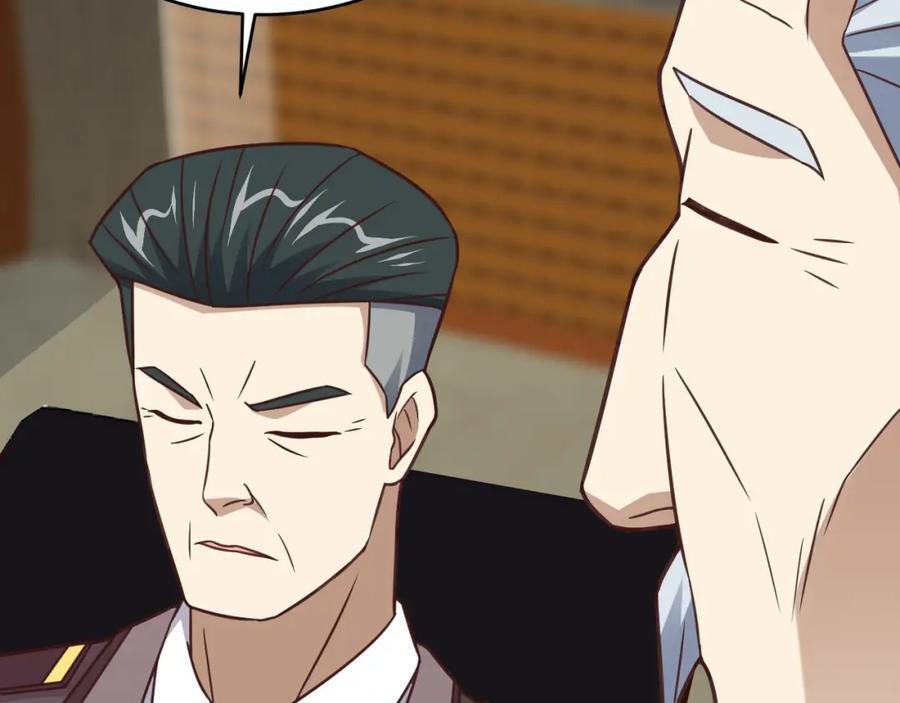 第329话 新旧交替90