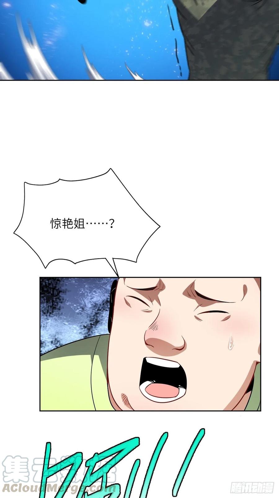 086孕育的变化3