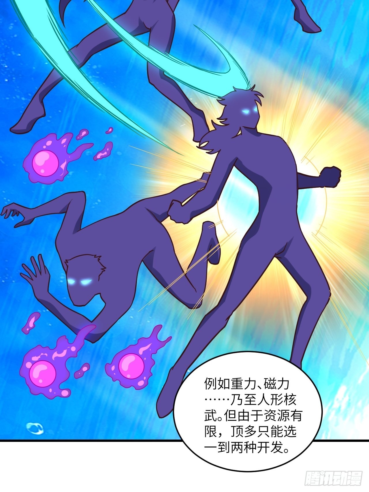 196 100%爆率？2