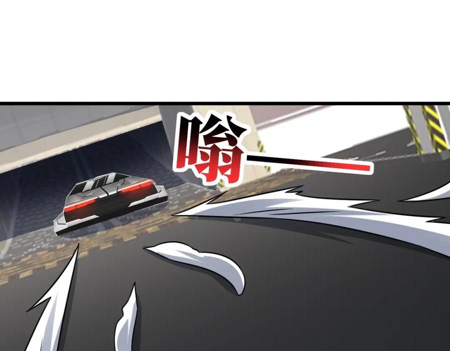 第338话 人类存续91